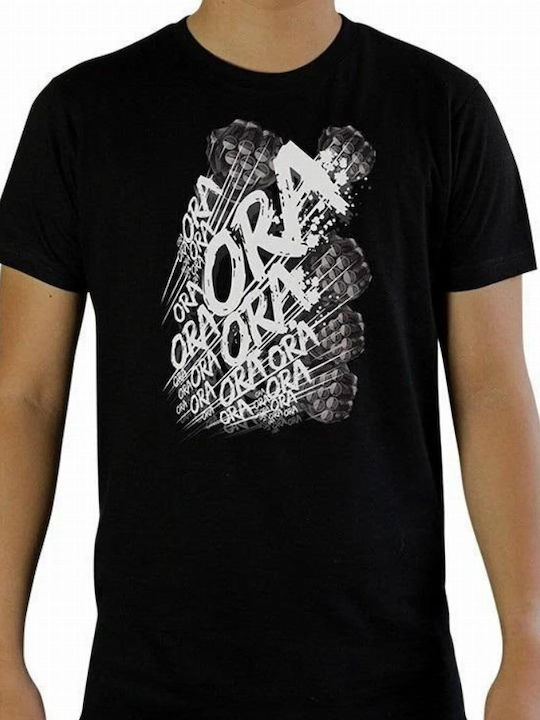 Abystyle Bedrucktes T-shirt Jojo`s Bizarre Adventure Ora Ora Ora Abystyle Bedrucktes T-shirt Jojo`s Bizarre Adventure Ora Ora Ora