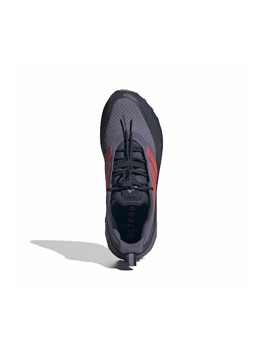 Ultraboost 5 Climawarm Мъжки Спортни Обувки Running Сини