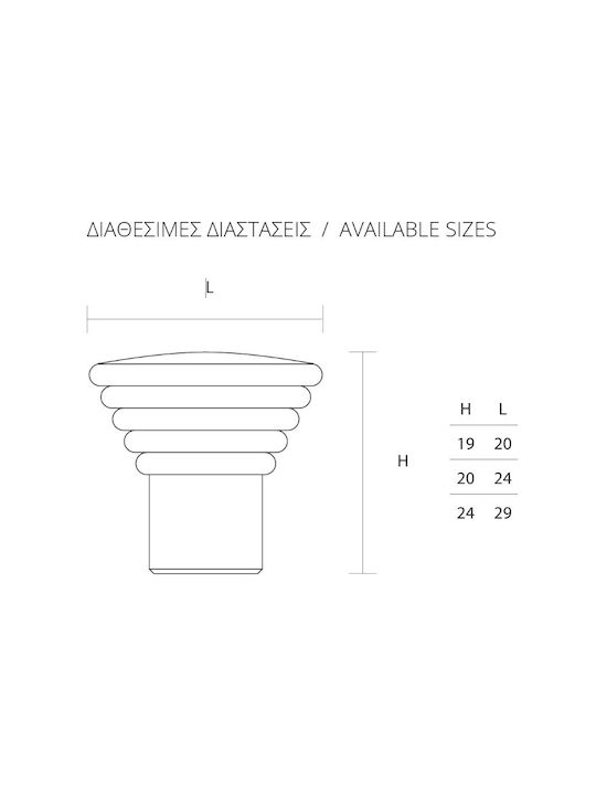 Convex 163 Matt Antik Möbelgriff aus Metall Matt Antik Farbe F20mm 163-20S05S05