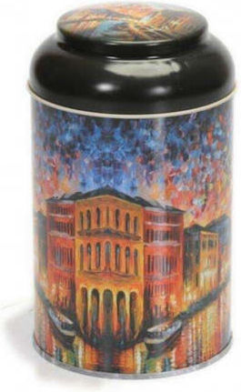 SteweHome Metallic White Spice Jar