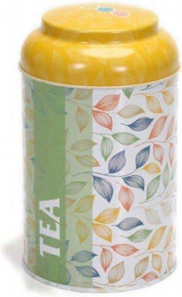 SteweHome Metallic White Spice Jar