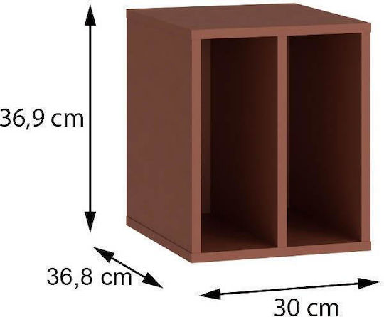 Βιβλιοθήκη Δαπέδου Ξύλινη Πορτοκαλί 30x35x37cm