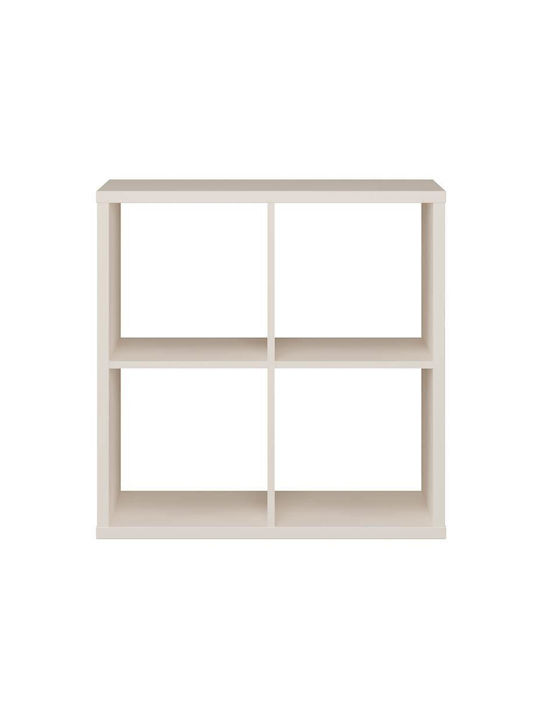 Floor Wooden Beige Bookcase 73x33x73cm