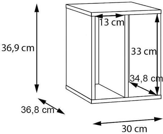 Βιβλιοθήκη Δαπέδου Ξύλινη Πορτοκαλί 30x35x37cm