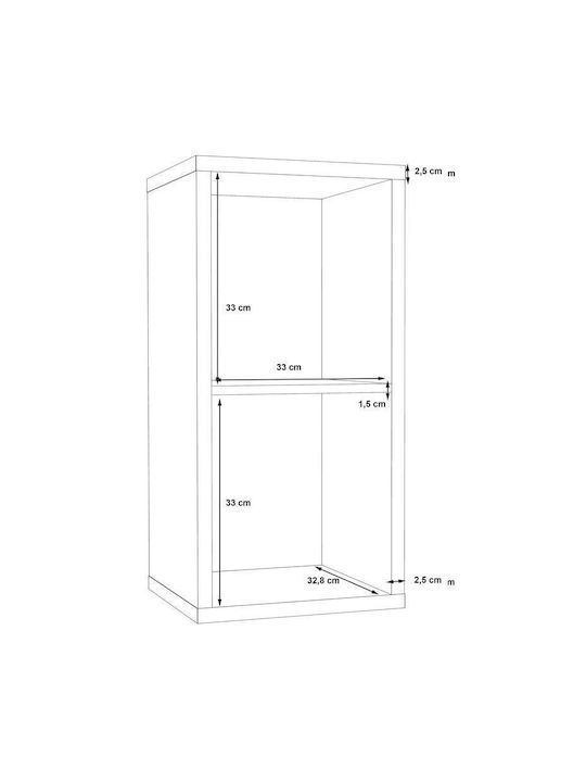 Wall Mounted Wooden Bookcase Beige 38x33x73cm