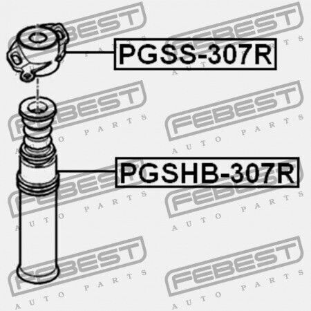Κάλυμμα Πίσω Αμορτισέρ Citroen C4 2004-2011 5254.42