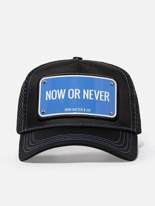 Jetzt Nie Schwarz Jockey Cap Mit Metallischem Patch John Hatter & Co Jetzt Nie Schwarz Jockey Cap Mit Metallischem Patch John Hatter & Co