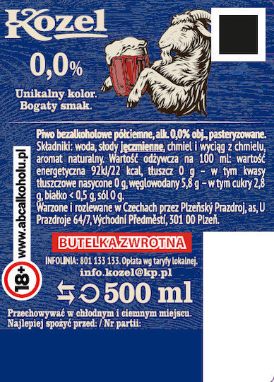 Kozel Lager Sticlă 500ml