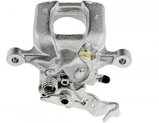 Δεξιά Πίσω Δαγκάνα Φρένων Σύστημα Bosch Δίσκος 272mm Διάμετρος 38mm Vw Golf Vi 04 Touran 03 Audi A3 04 Skoda Octavia