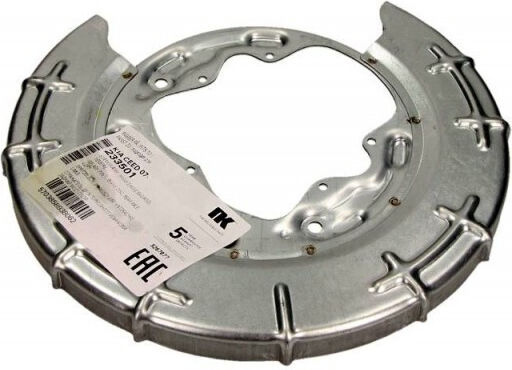 Προστατευτικό Δίσκου Φρένου Hyundai Πίσω I30 07-16 Αριστερό 582511h000