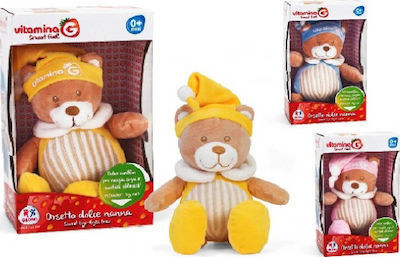 Vitamina G Fabric Animal with Music for Newborns