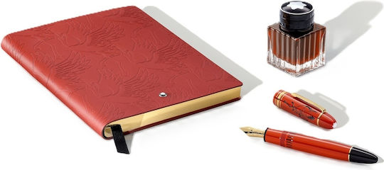 MontBlanc Writing Pen Set Red with Red Ink