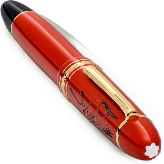 MontBlanc Writing Pen Set Red with Red Ink
