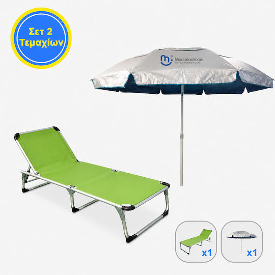 Medrelaxhome Set 2 Pieces Foldable Aluminum Green Beach Sunbed and 1.9m Windproof Beach Umbrella with UPF50+
