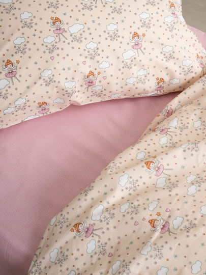 Sunshine Kids Duvet Cover Set Single