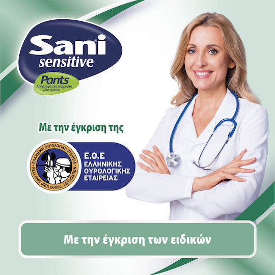 Sani Sensitive Groß in Weiß Farbe 14Stück