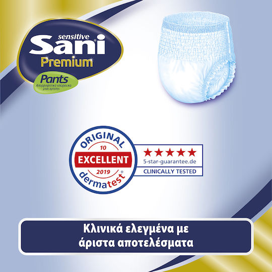 Sani Sensitive Premium Пелени за инконтиненция XLarge 12бр