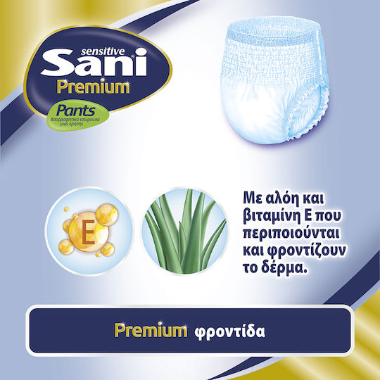 Sani Sensitive Premium Mittel in Weiß Farbe 12Stück