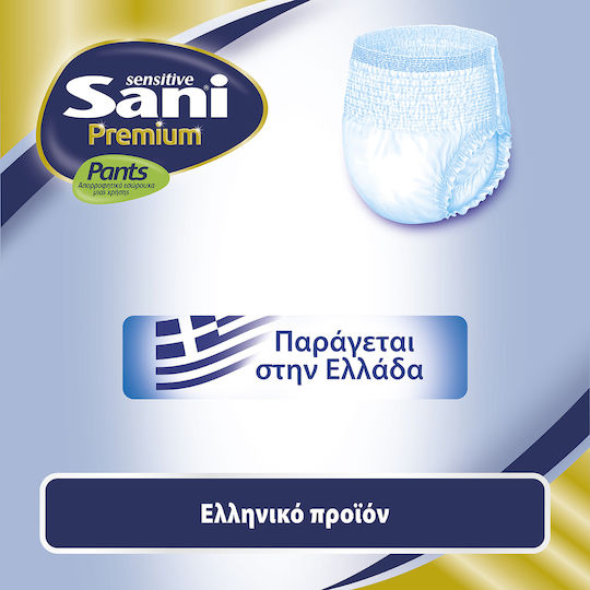 Sani Sensitive Premium Mittel in Weiß Farbe 12Stück