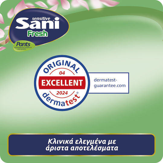 Sani Fresh Pants Πάνες Βρακάκι Ακράτειας XLarge 14τμχ