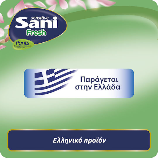 Sani Fresh Pants Πάνες Βρακάκι Ακράτειας XLarge 14τμχ