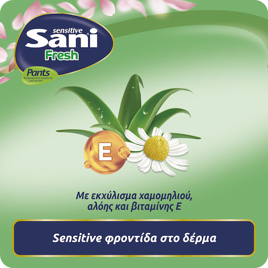 Sani Fresh Pants Πάνες Βρακάκι Ακράτειας XLarge 14τμχ