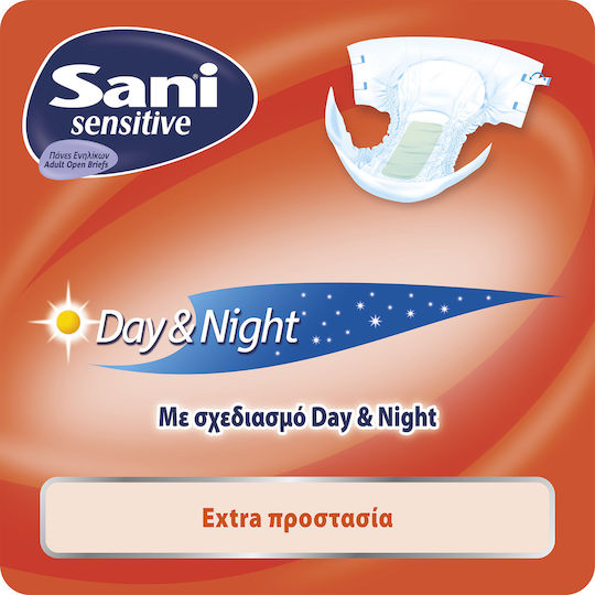 Sani Sensitive Extra Protection Πάνες Ακράτειας Πολλαπλών Χρήσεων XLarge 10τμχ
