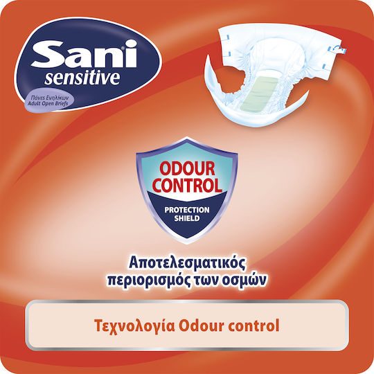 Sani Sensitive Πάνες Ακράτειας XLarge 40τμχ