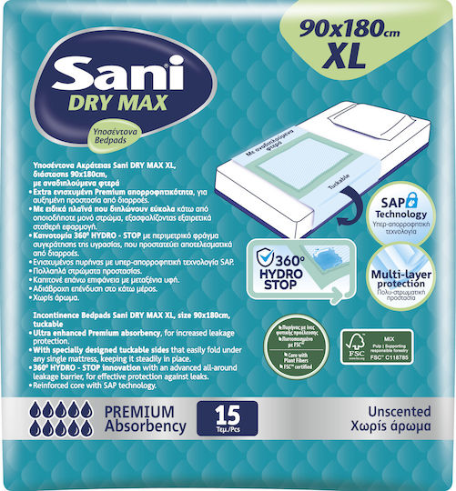 Sani Incontinence Undepads 90x180cm 15pcs