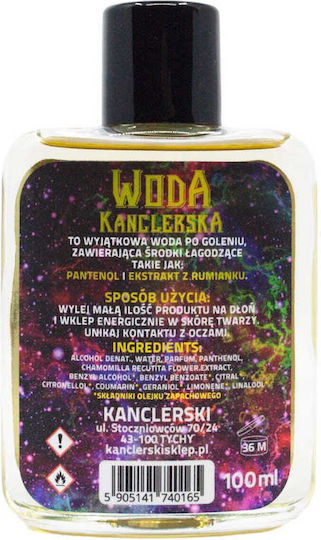 След Бръснене за Чувствителна Кожа с Пантенол Лайка 100ml