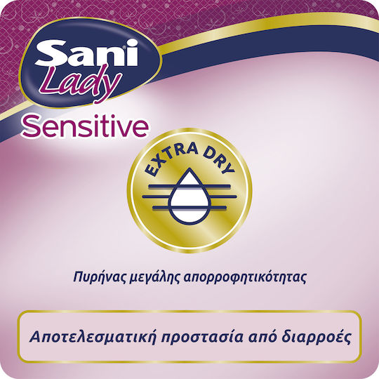 Sani Sensitive Lady Super Γυναικείες Σερβιέτες Ακράτειας Κανονικής Ροής 5 Σταγόνες 10τμχ