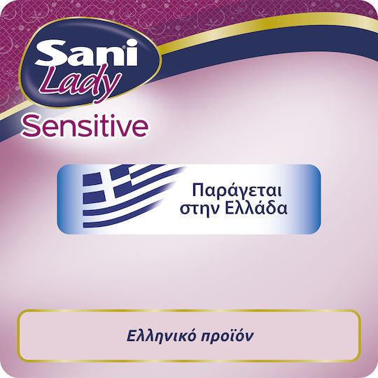 Sani Sensitive Lady Super Γυναικείες Σερβιέτες Ακράτειας Κανονικής Ροής 5 Σταγόνες 10τμχ