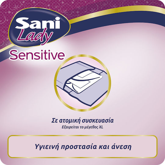 Sani Sensitive Lady Extra No4 Γυναικείες Σερβιέτες Ακράτειας Κανονικής Ροής 4 Σταγόνες 16τμχ