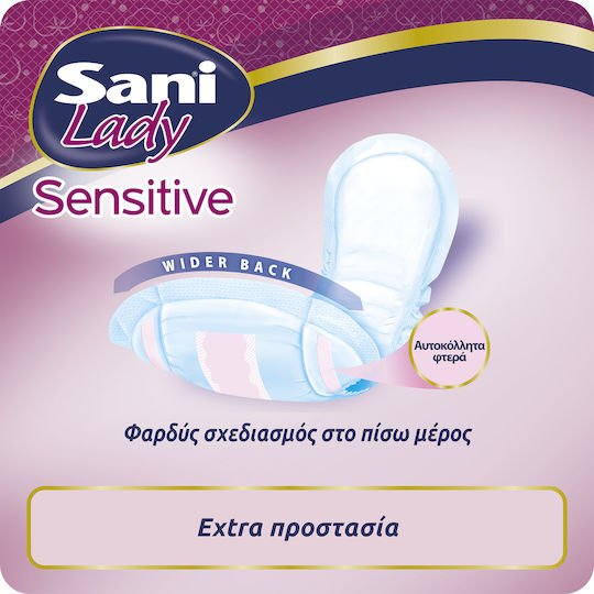 Sani Sensitive Lady Extra Large No6 Женски Инконтинентни Подложки Увеличена Потока 6 Капки 10бр