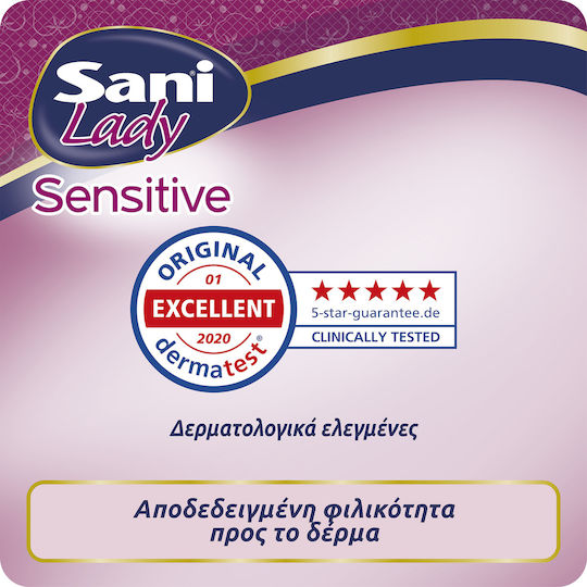 Sani Sensitive Lady Extra Large No6 Женски Инконтинентни Подложки Увеличена Потока 6 Капки 10бр