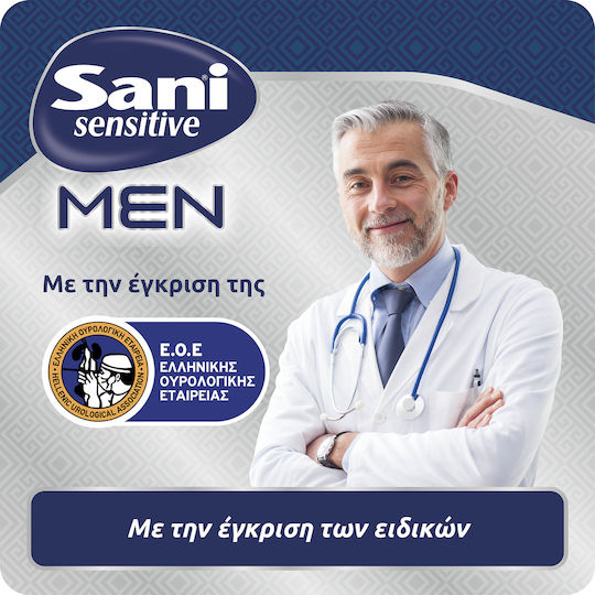 Sani Sensitive Men Super Level 3 Ανδρικές Σερβιέτες Ακράτειας Κανονικής Ροής 5 Σταγόνες 10τμχ