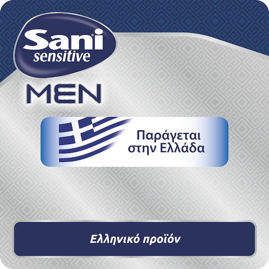 Sani Sensitive Men Medium Level 2 Ανδρικές Σερβιέτες Ακράτειας Κανονικής Ροής 4 Σταγόνες 10τμχ