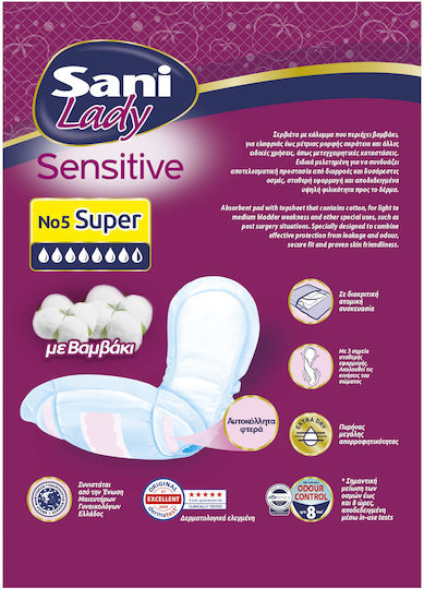 Sani Sensitive Lady Discreet Super No5 Γυναικείες Σερβιέτες Ακράτειας Αυξημένης Ροής 6 Σταγόνες 20τμχ