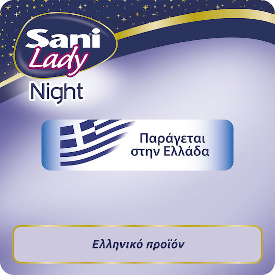 Sani Night Γυναικείες Σερβιέτες Ακράτειας 10τμχ
