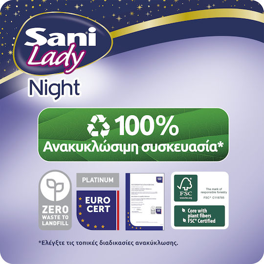 Sani Night Γυναικείες Σερβιέτες Ακράτειας 10τμχ