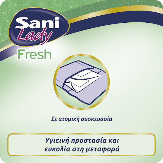 Sani Γυναικείες Σερβιέτες Ακράτειας 16τμχ