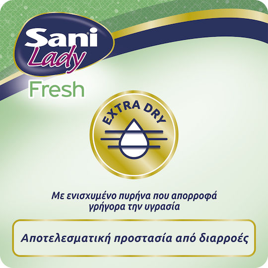 Sani Γυναικείες Σερβιέτες Ακράτειας 16τμχ