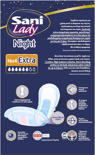 Sani Extra Night Γυναικείες Σερβιέτες Ακράτειας 12τμχ