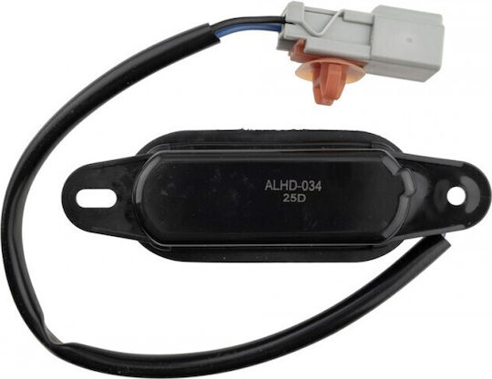 Κουμπί Λαβή Καπακιού Πορτμπαγκάζ Honda Cr-v 2007 74810-swa-a01
