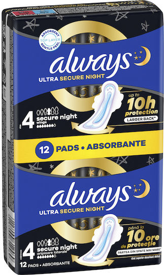 Always Ulatra Secure Night Multi Protection Σερβιέτες με Φτερά Μέγεθος 4 12τμχ