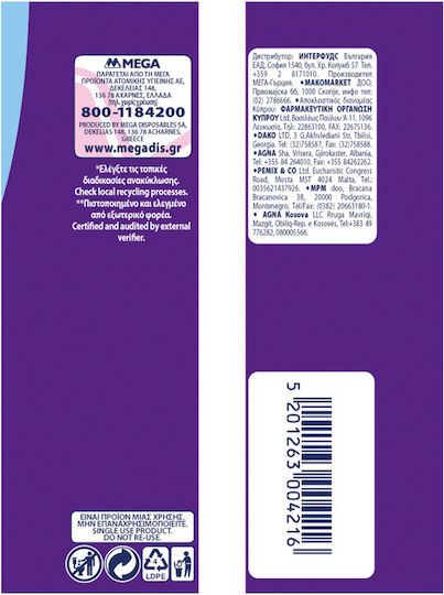 Every Day Sensitive with Cotton Extra Long Hygienepads mit Flügeln für Starke Strömung 8 Tropfen 10Stück