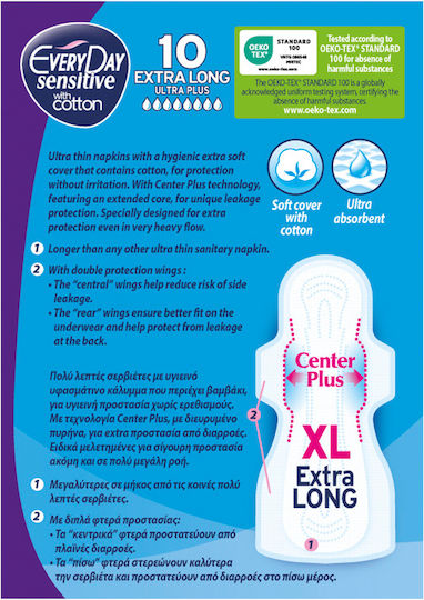 Every Day Sensitive with Cotton Extra Long Hygienepads mit Flügeln für Starke Strömung 8 Tropfen 10Stück