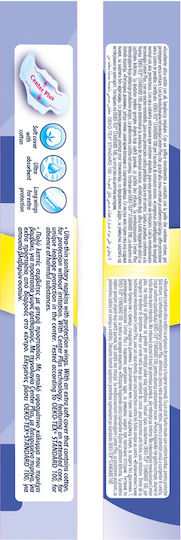 Every Day Sensitive with Cotton Super Hygienepads mit Flügeln für Starke Strömung 6 Tropfen 18Stück Ultra Plus