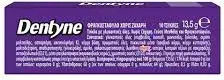 Dentyne Kaugummi 13,5g