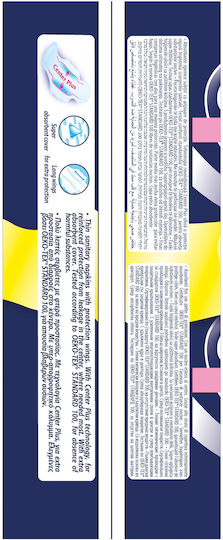 Every Day Hyperdry Super Hygienepads mit Flügeln für Starke Strömung 6 Tropfen 18Stück Ultra Plus